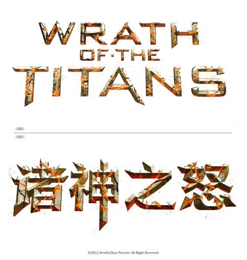 农村不动产权证面积算厨房面积吗
